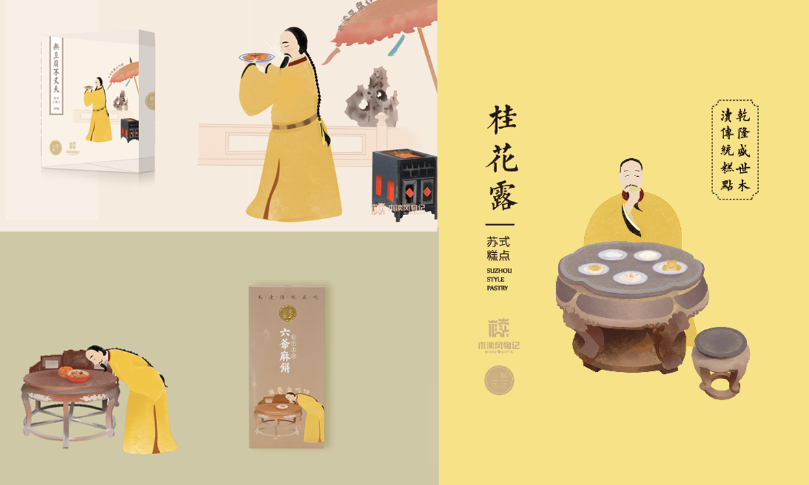 第一張.png