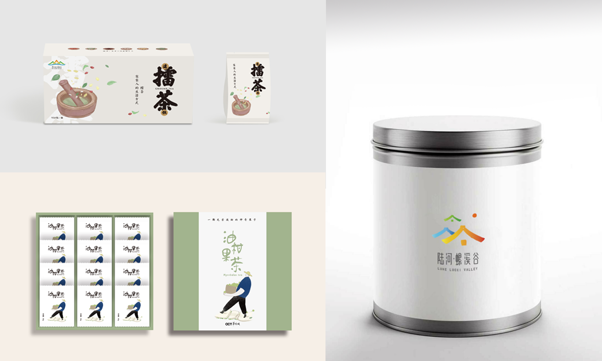 第一張2.png