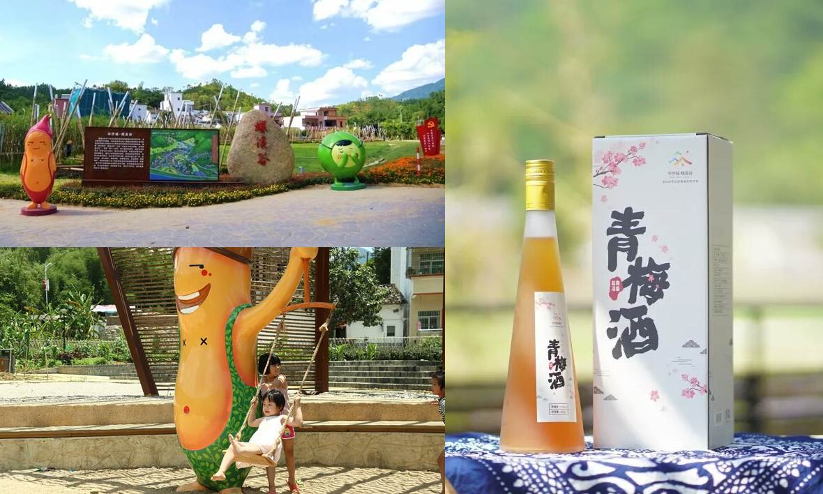 第二張.png