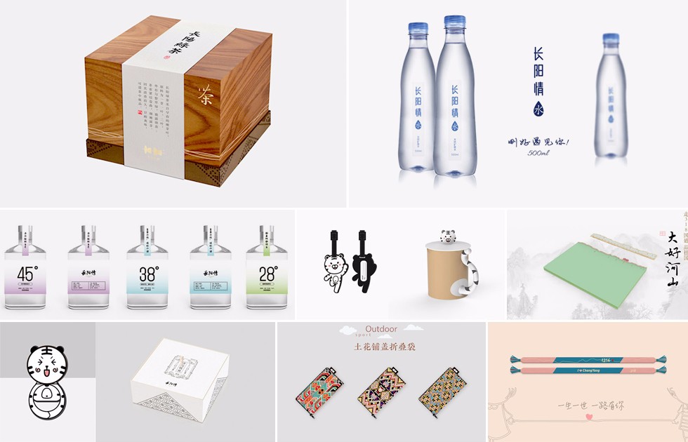 長陽3.jpg