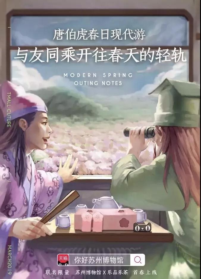 微信圖片_20190411170543.jpg